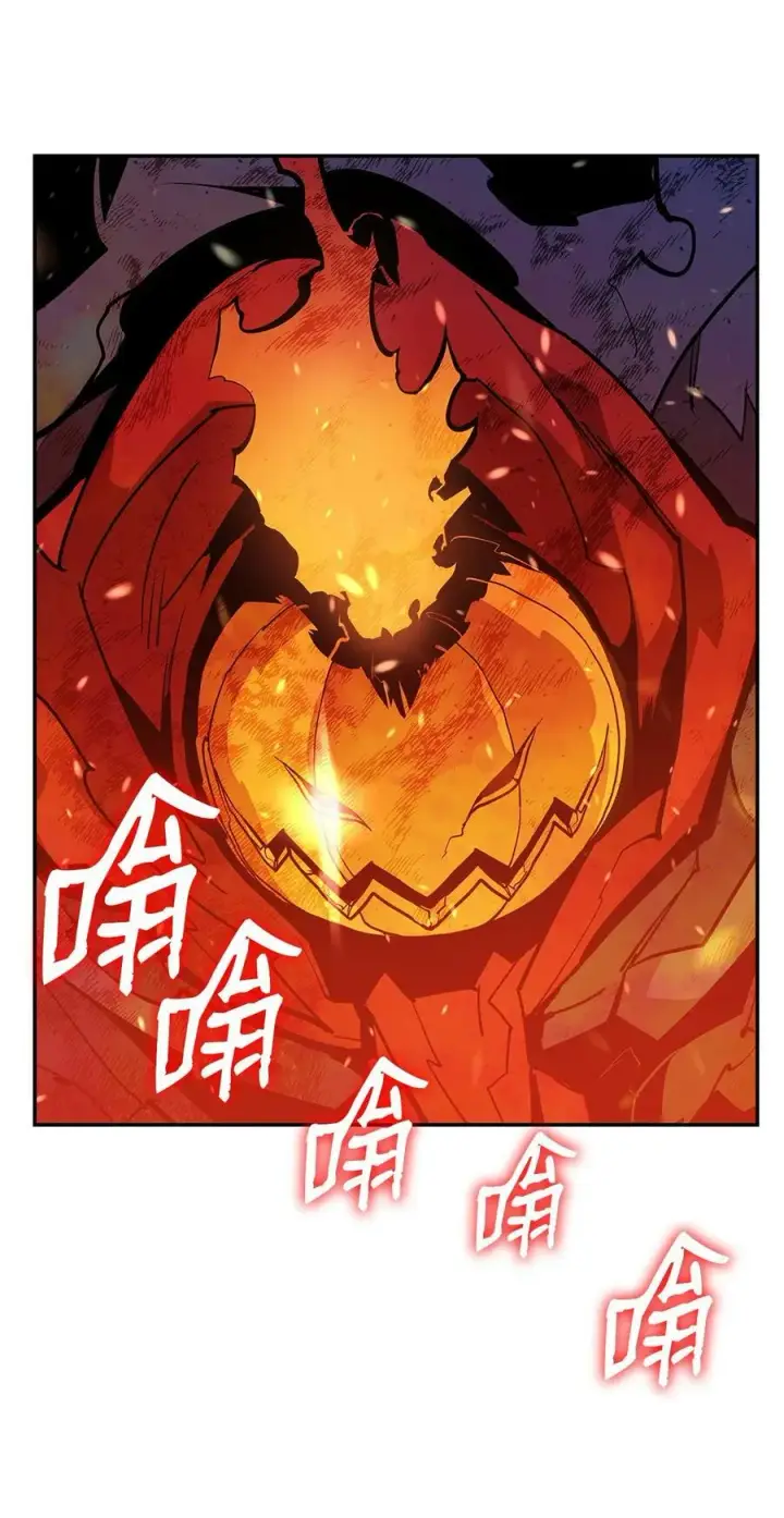 《全裸菜鸟在异世界被摩擦》130 破绽图42