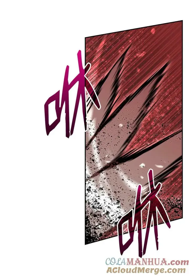 《全裸菜鸟在异世界被摩擦》130 破绽图55