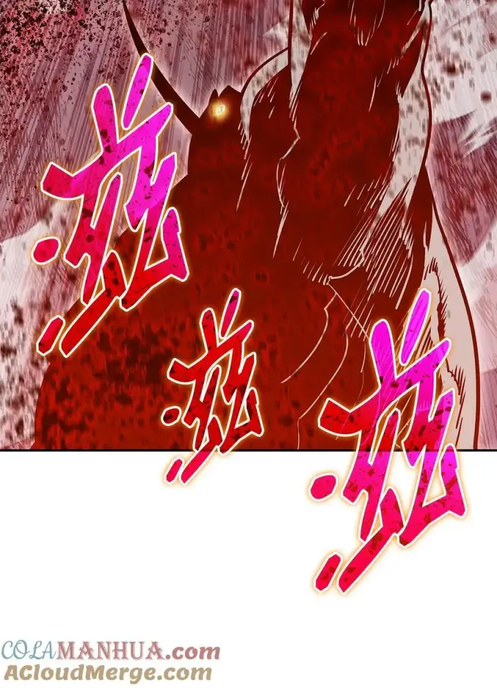 《全裸菜鸟在异世界被摩擦》130 破绽图7