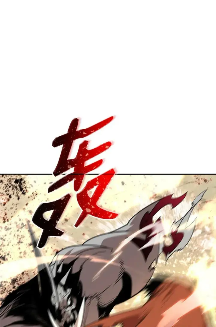 《全裸菜鸟在异世界被摩擦》131 稻草人图2