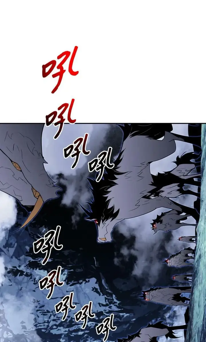 《全裸菜鸟在异世界被摩擦》131 稻草人图44