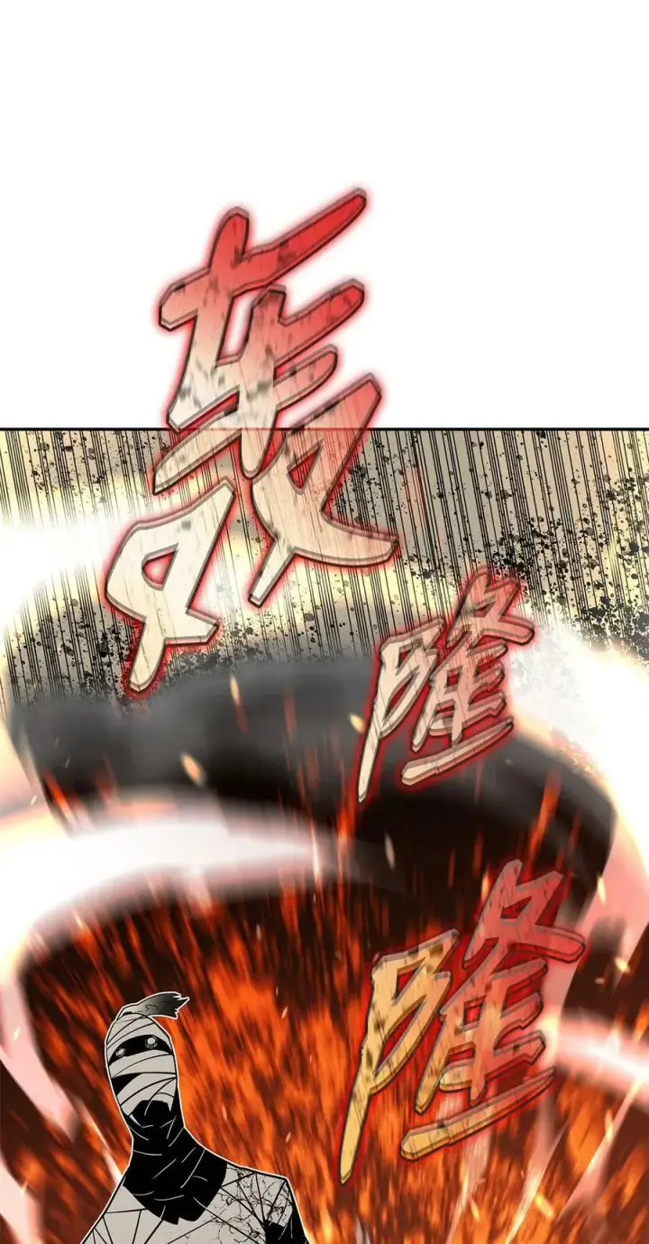 《全裸菜鸟在异世界被摩擦》131 稻草人图86