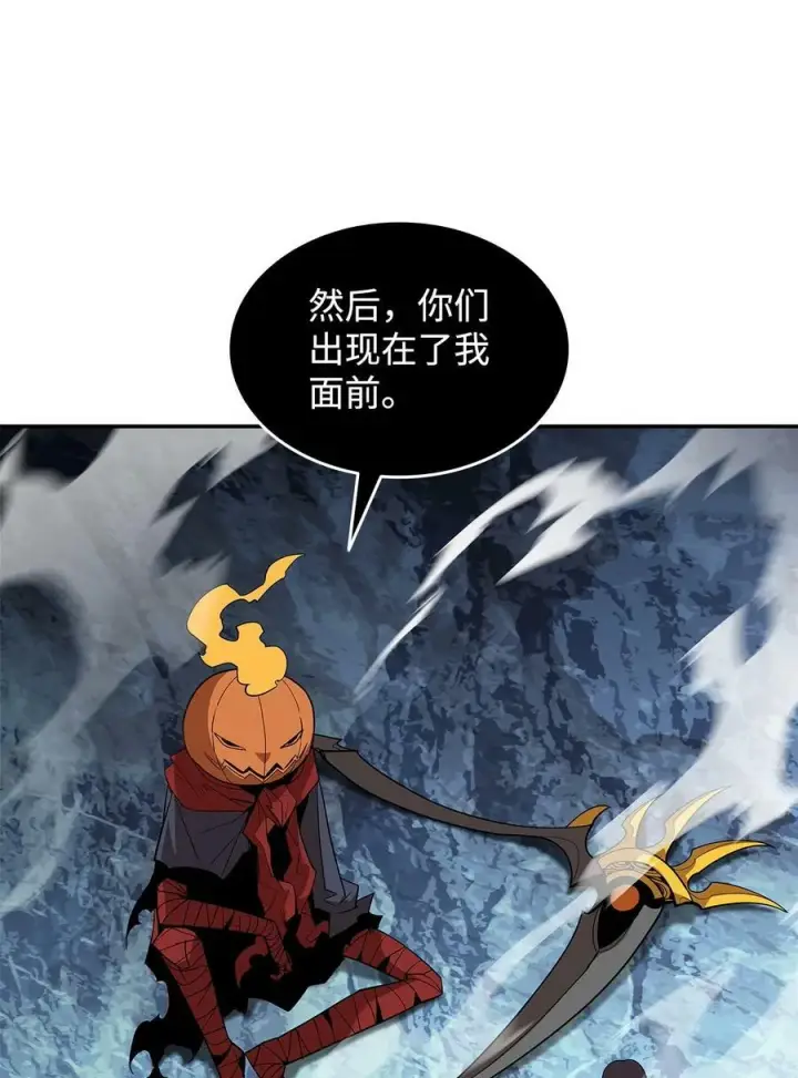 《全裸菜鸟在异世界被摩擦》132 冻土之王图66