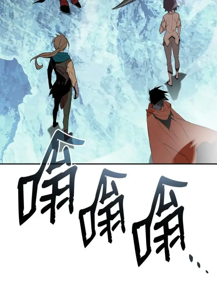 《全裸菜鸟在异世界被摩擦》132 冻土之王图67
