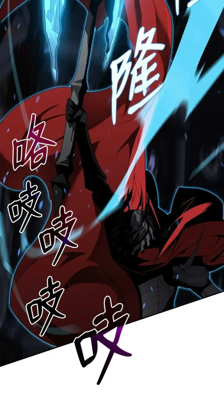 《全裸菜鸟在异世界被摩擦》133 作战图12