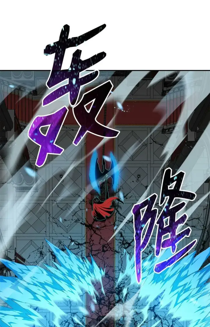 《全裸菜鸟在异世界被摩擦》133 作战图20