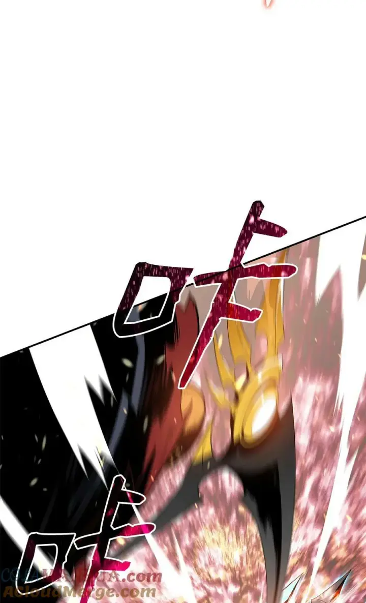 《全裸菜鸟在异世界被摩擦》133 作战图25