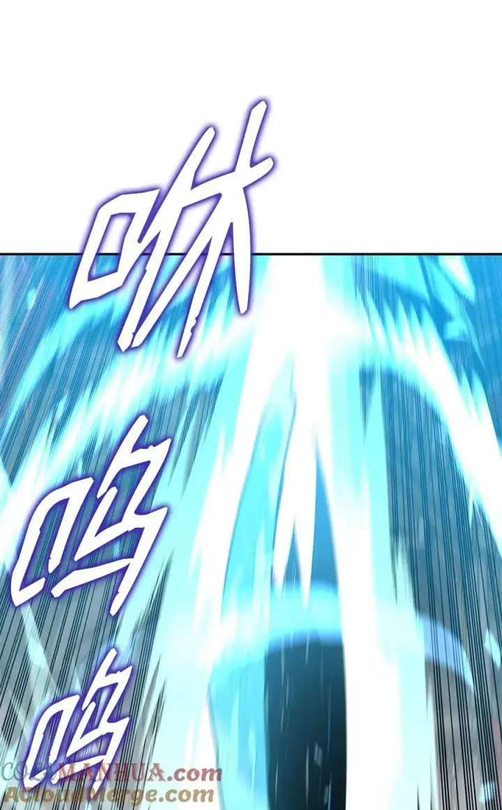 《全裸菜鸟在异世界被摩擦》133 作战图43