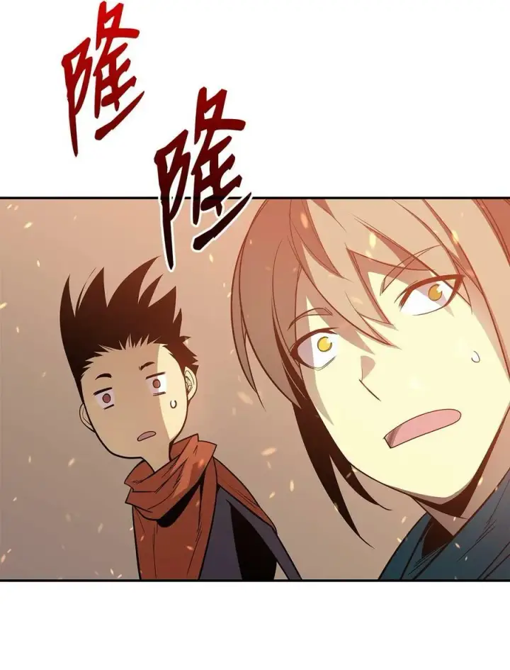 《全裸菜鸟在异世界被摩擦》133 作战图71