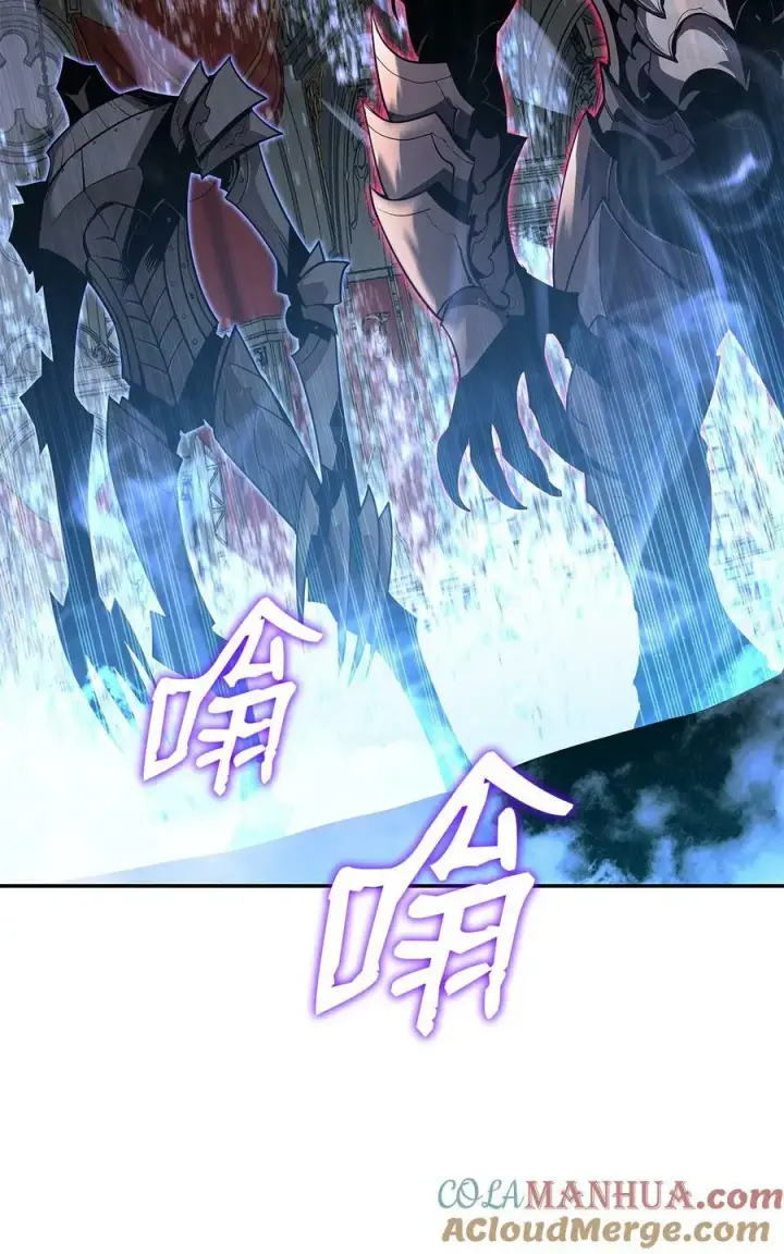 《全裸菜鸟在异世界被摩擦》134 一探究竟图37