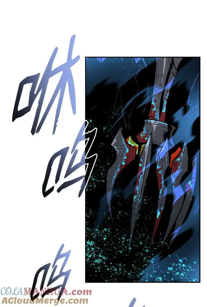 《全裸菜鸟在异世界被摩擦》134 一探究竟图49