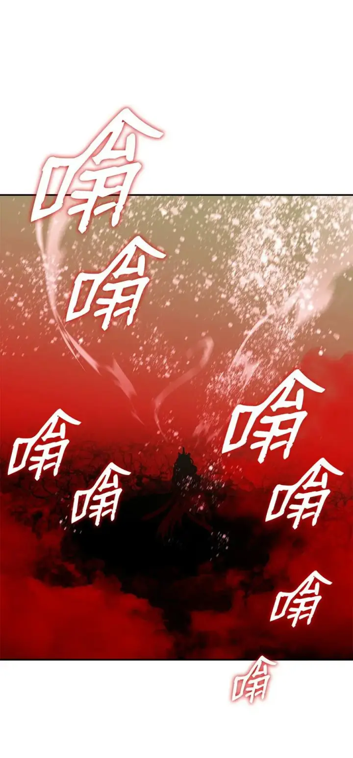 《全裸菜鸟在异世界被摩擦》135 奇迹二连图23