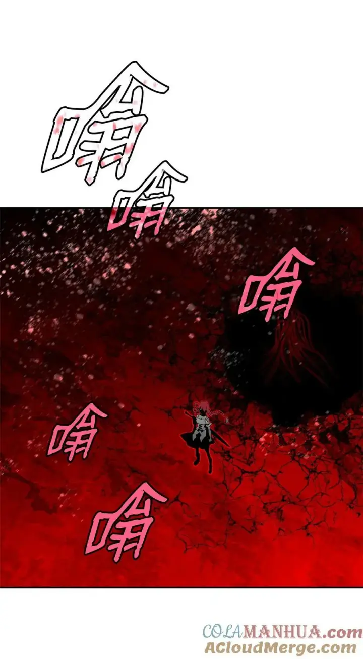 《全裸菜鸟在异世界被摩擦》135 奇迹二连图31