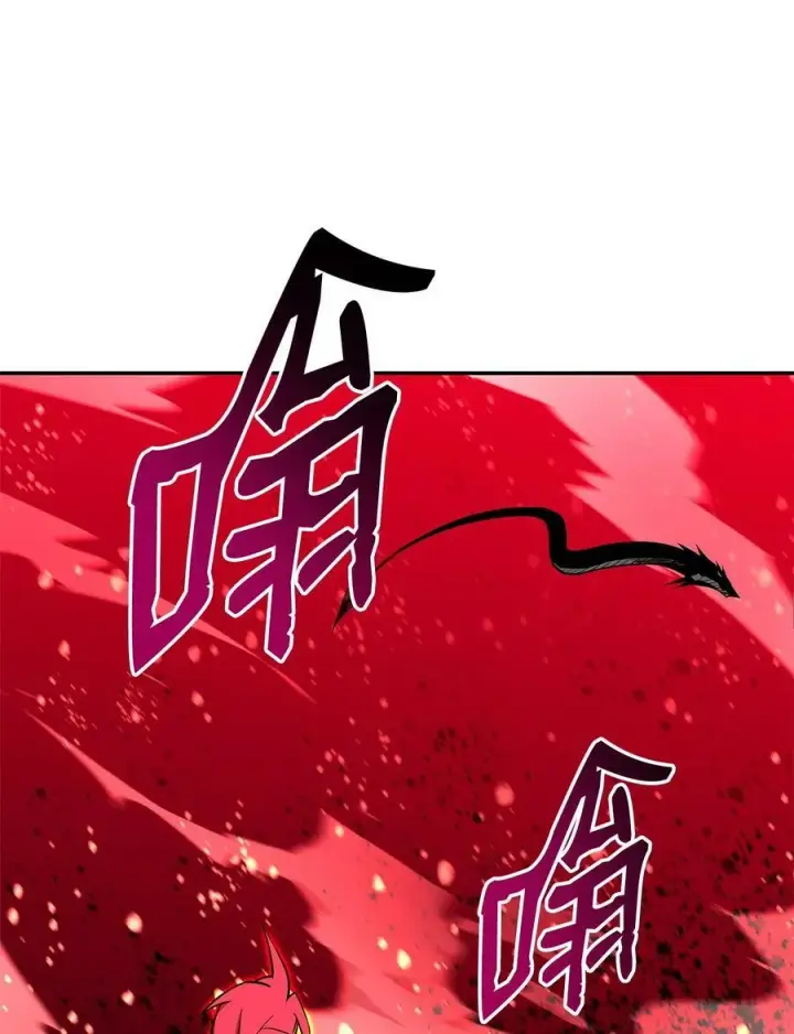 《全裸菜鸟在异世界被摩擦》135 奇迹二连图38