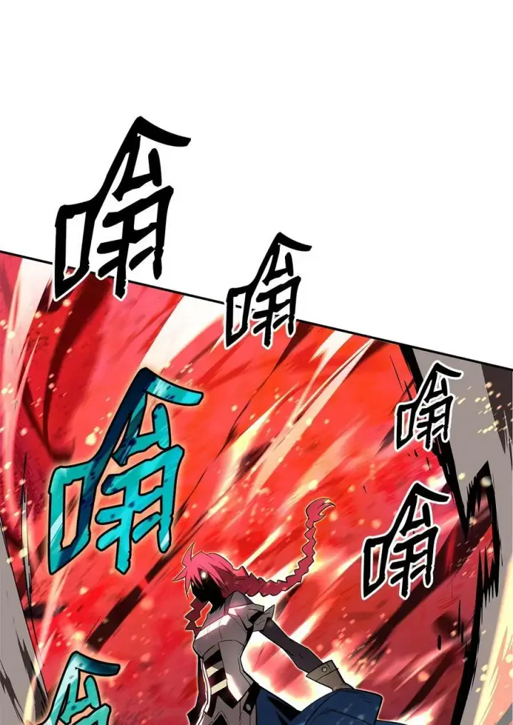 《全裸菜鸟在异世界被摩擦》135 奇迹二连图41