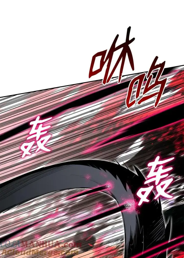 《全裸菜鸟在异世界被摩擦》135 奇迹二连图49
