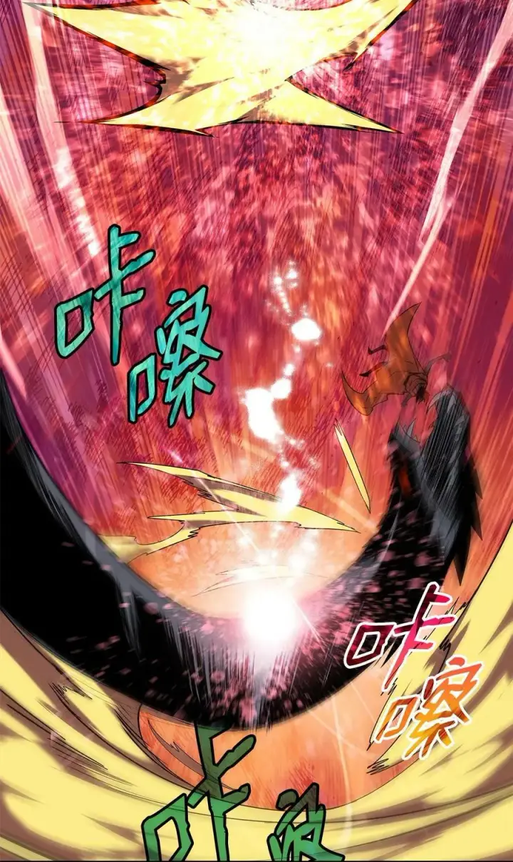 《全裸菜鸟在异世界被摩擦》135 奇迹二连图54