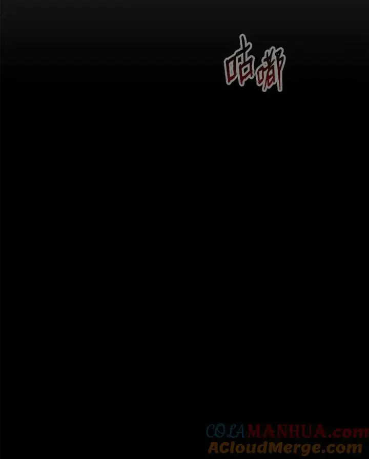 《全裸菜鸟在异世界被摩擦》135 奇迹二连图61