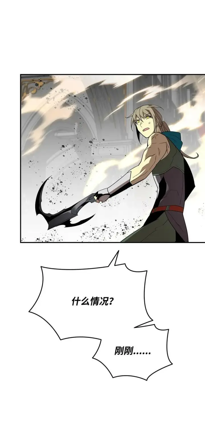 《全裸菜鸟在异世界被摩擦》136 奶妈逆袭图15