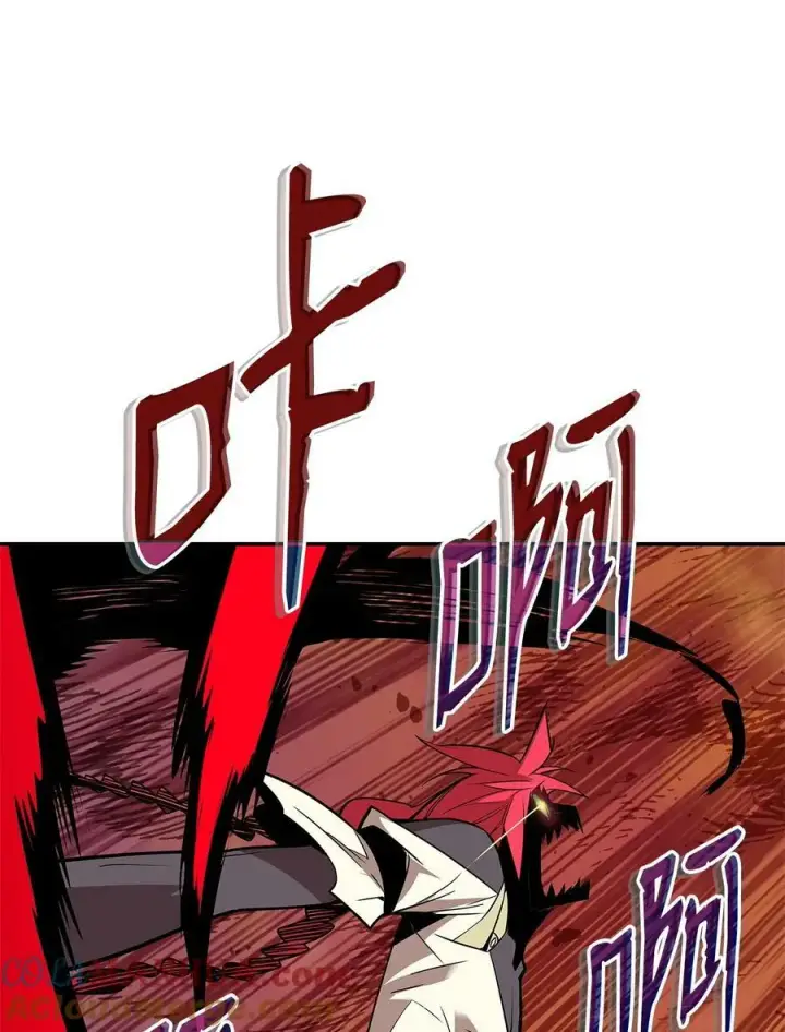 《全裸菜鸟在异世界被摩擦》136 奶妈逆袭图49