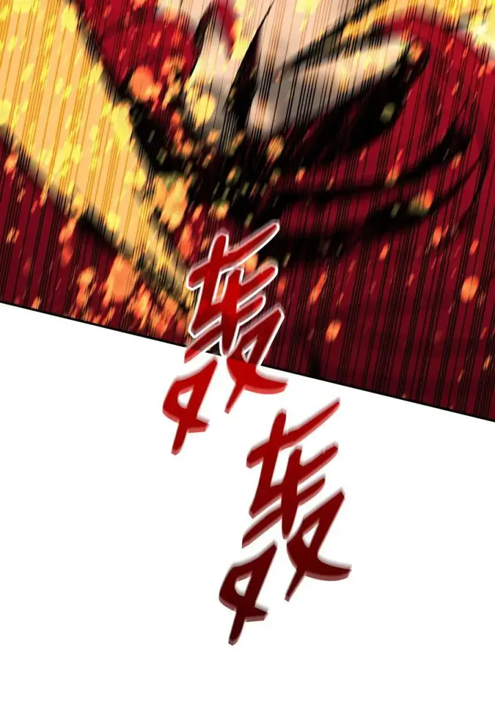 《全裸菜鸟在异世界被摩擦》136 奶妈逆袭图57