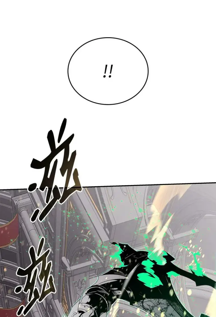 《全裸菜鸟在异世界被摩擦》136 奶妈逆袭图62