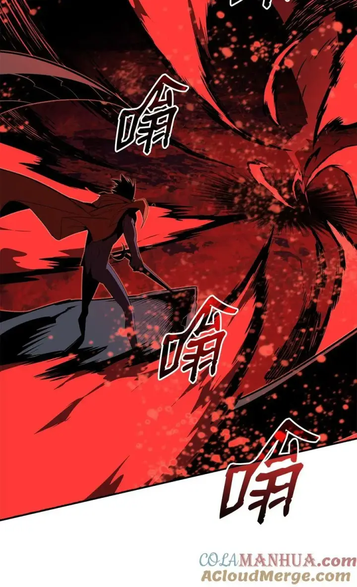 《全裸菜鸟在异世界被摩擦》136 奶妈逆袭图70