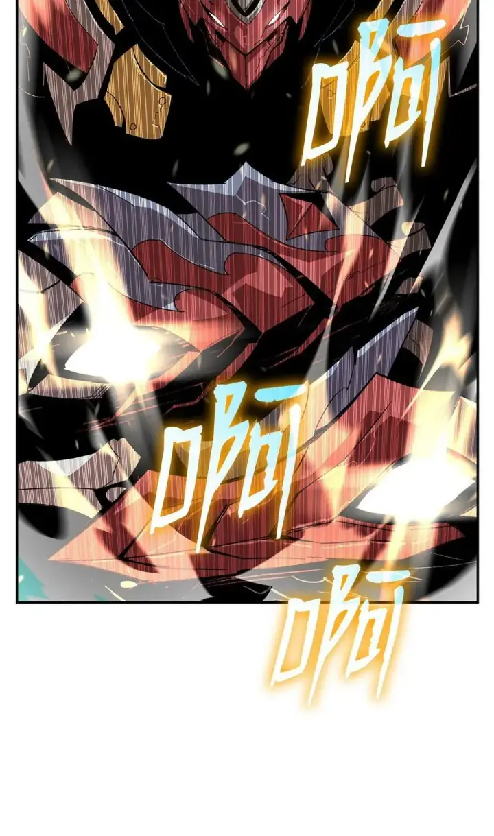 《全裸菜鸟在异世界被摩擦》138 奇葩小队图28