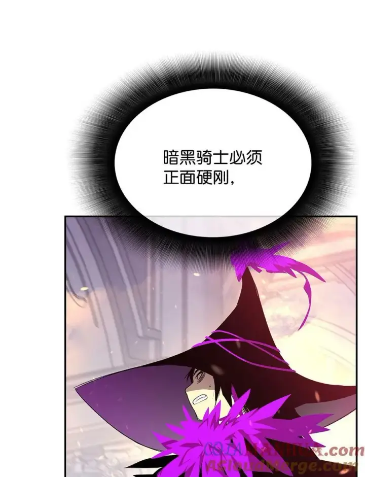 《全裸菜鸟在异世界被摩擦》138 奇葩小队图85