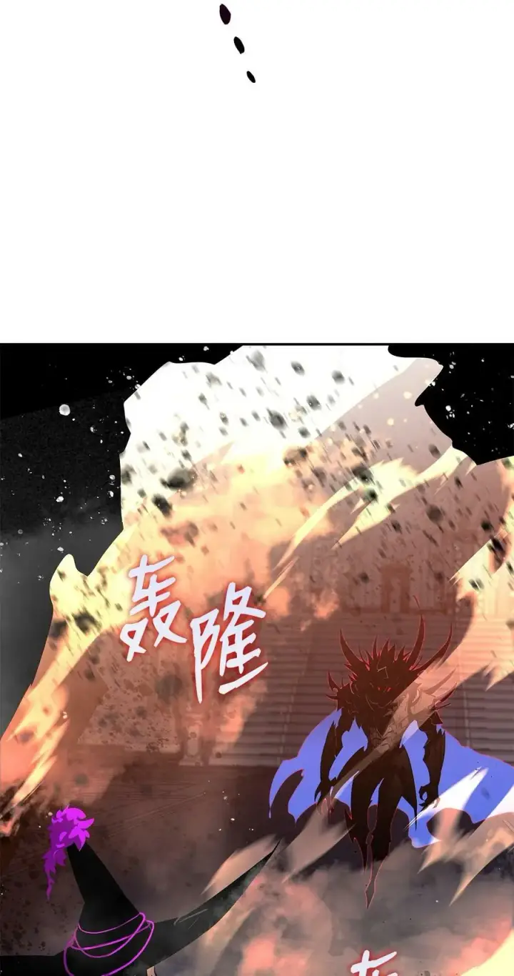 《全裸菜鸟在异世界被摩擦》138 奇葩小队图94