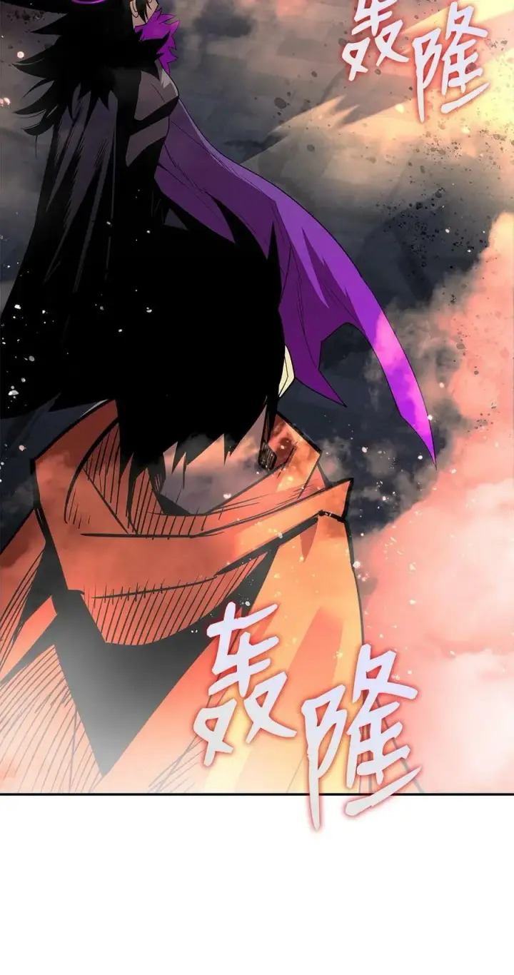 《全裸菜鸟在异世界被摩擦》138 奇葩小队图95