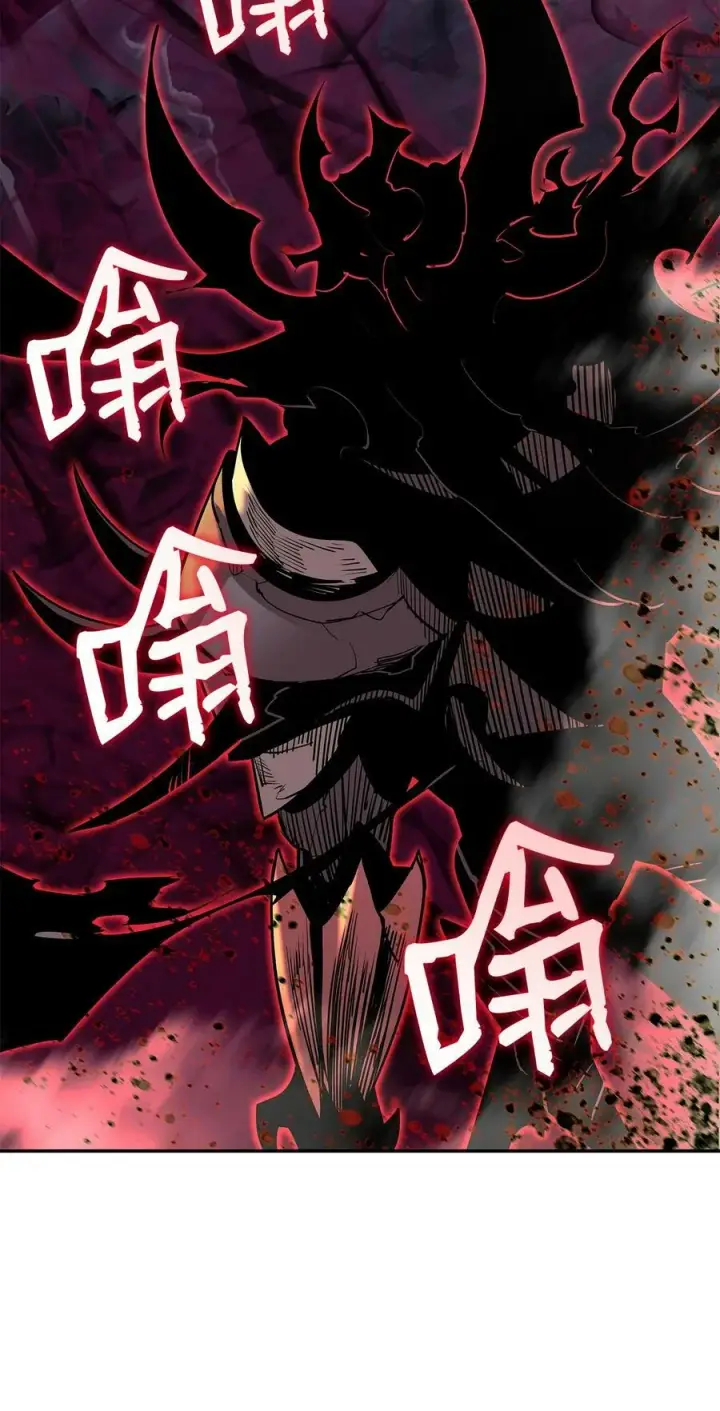 《全裸菜鸟在异世界被摩擦》141 治疗系怪物图2
