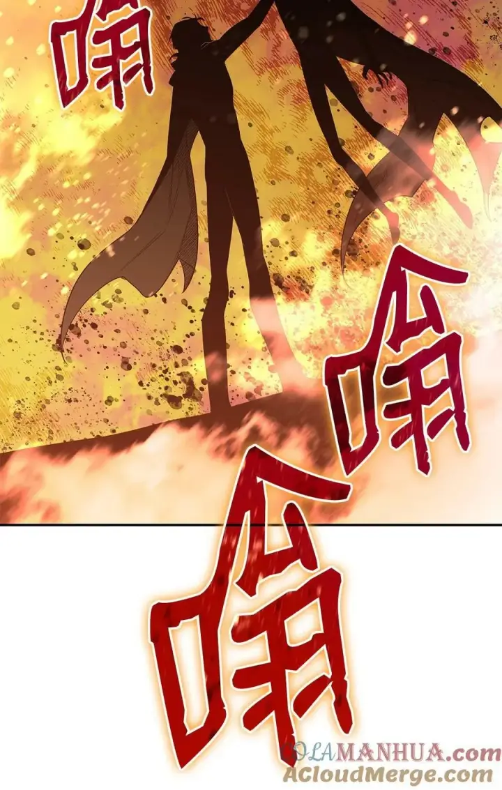 《全裸菜鸟在异世界被摩擦》141 治疗系怪物图79