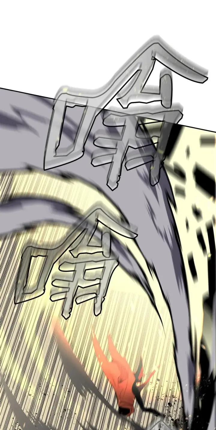 《全裸菜鸟在异世界被摩擦》143 狂暴者模式图14
