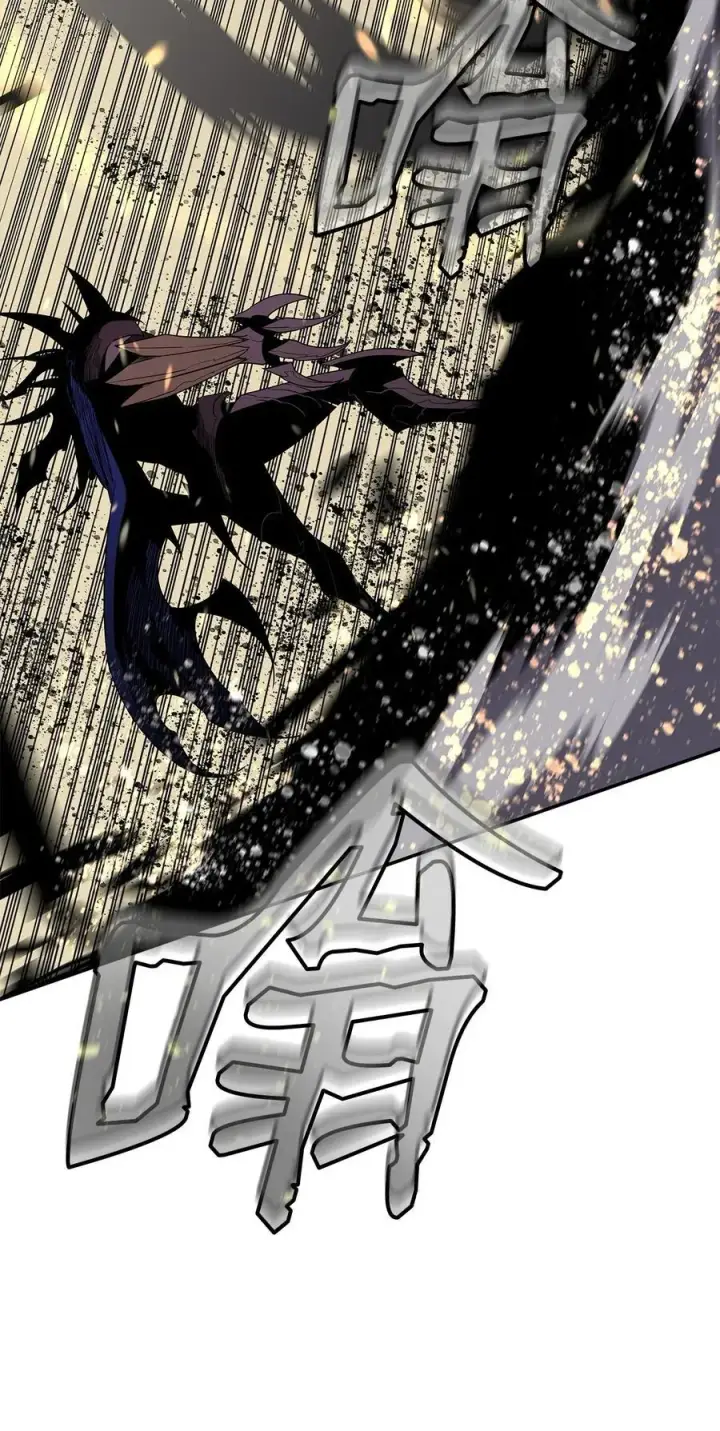 《全裸菜鸟在异世界被摩擦》143 狂暴者模式图15