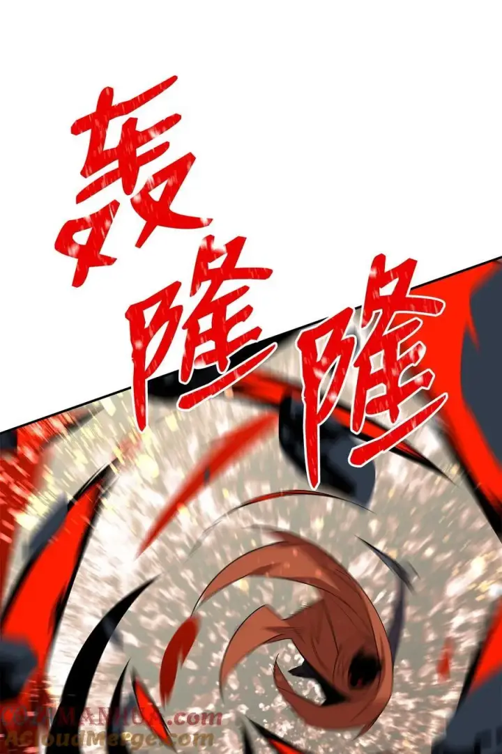 《全裸菜鸟在异世界被摩擦》143 狂暴者模式图19