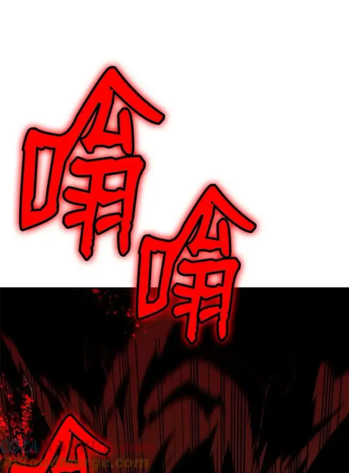 《全裸菜鸟在异世界被摩擦》143 狂暴者模式图52