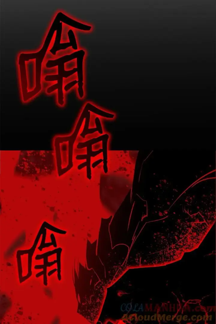 《全裸菜鸟在异世界被摩擦》143 狂暴者模式图58