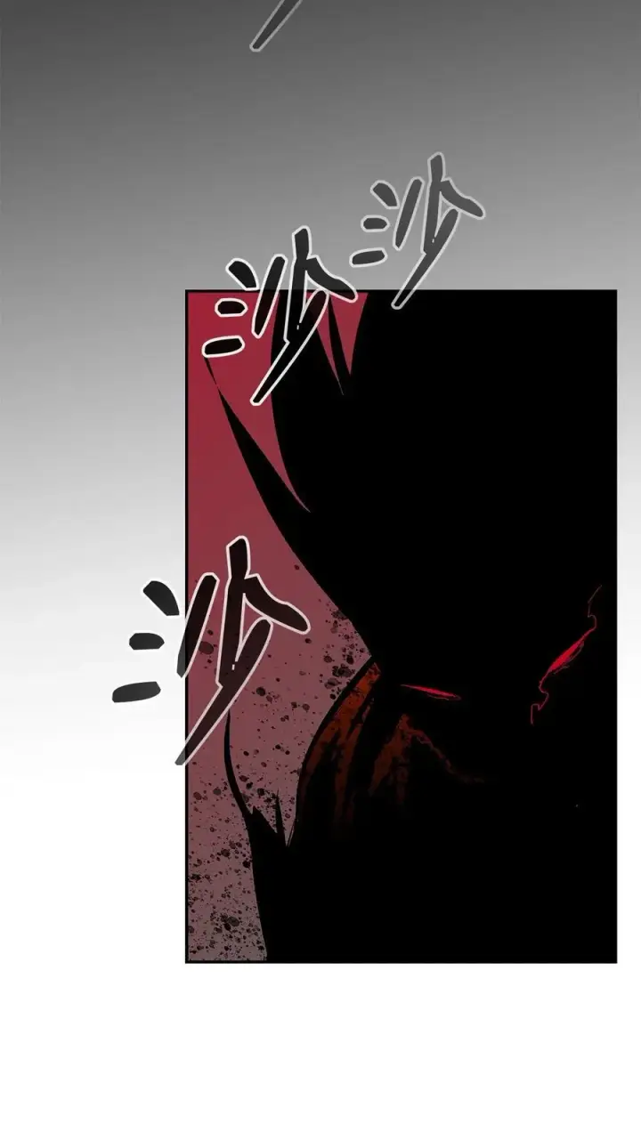 《全裸菜鸟在异世界被摩擦》143 狂暴者模式图63