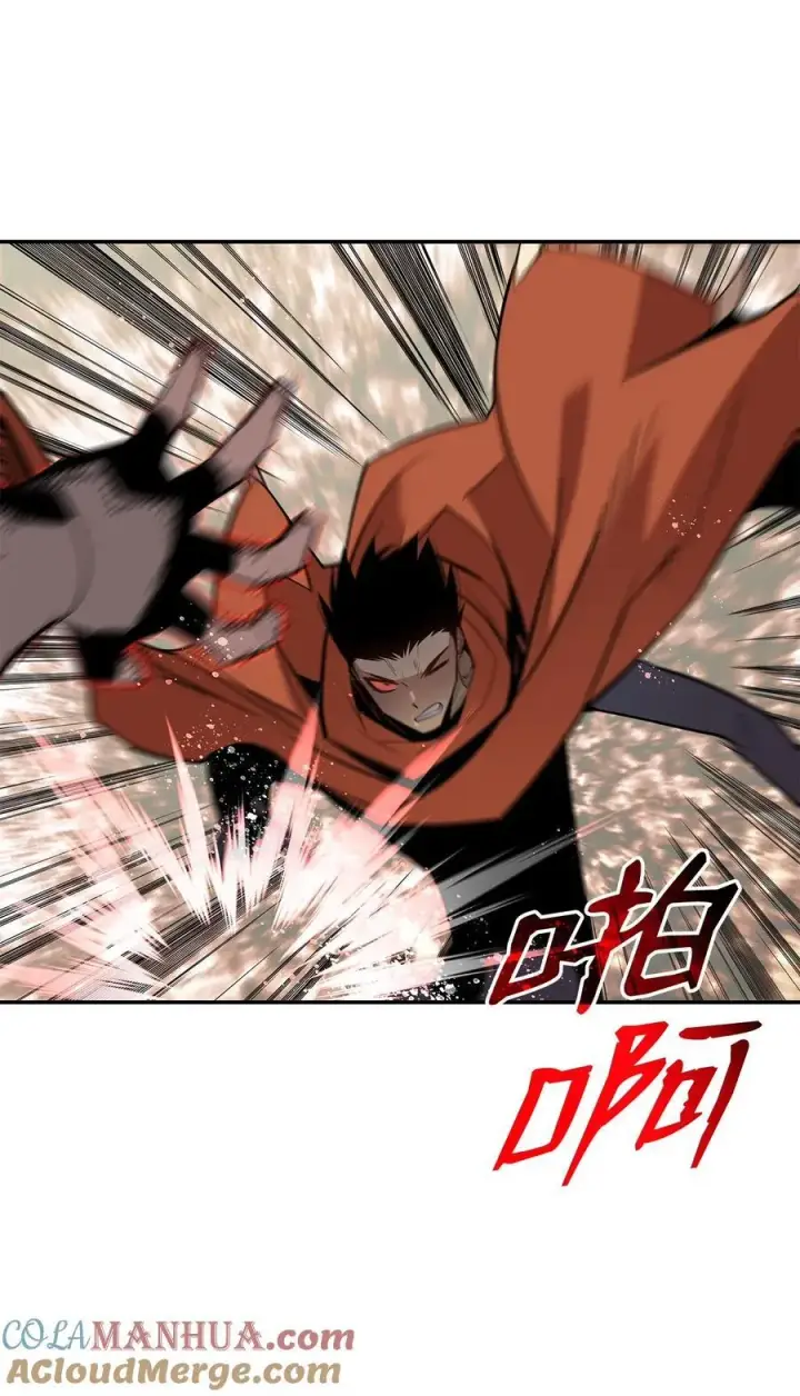 《全裸菜鸟在异世界被摩擦》144 难缠的帝亡级图21