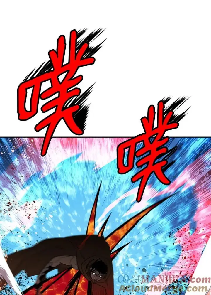 《全裸菜鸟在异世界被摩擦》144 难缠的帝亡级图37