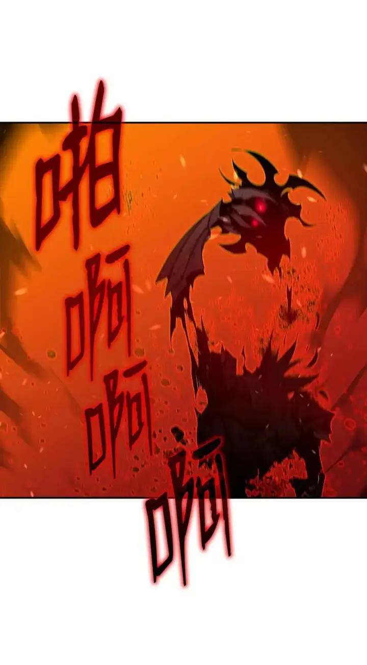《全裸菜鸟在异世界被摩擦》144 难缠的帝亡级图46