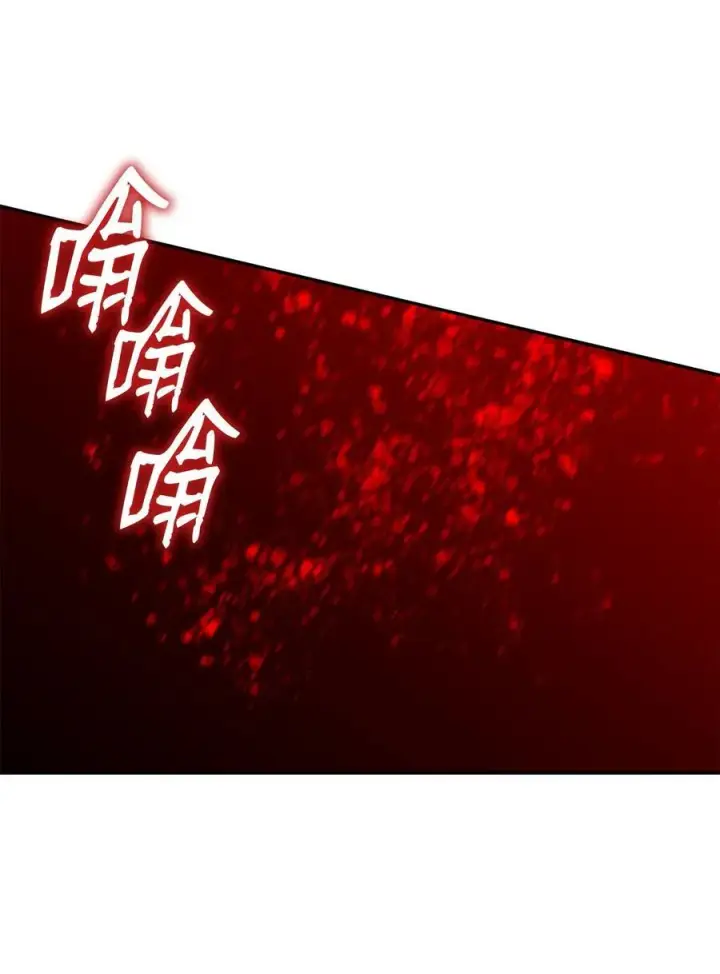 《全裸菜鸟在异世界被摩擦》144 难缠的帝亡级图54