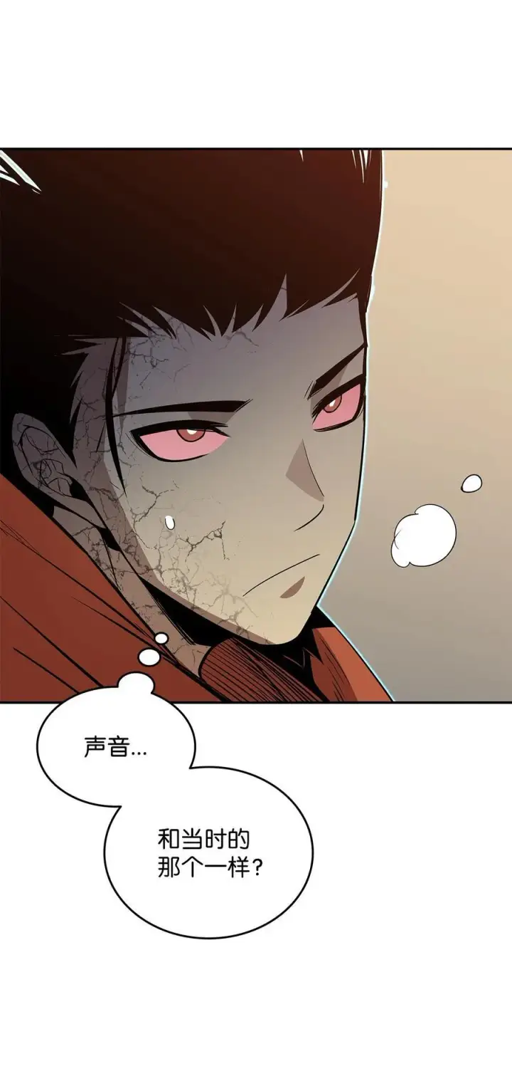 《全裸菜鸟在异世界被摩擦》144 难缠的帝亡级图70
