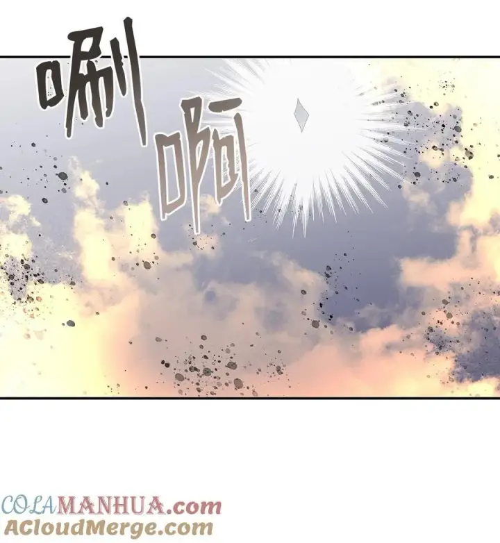 《全裸菜鸟在异世界被摩擦》144 难缠的帝亡级图97