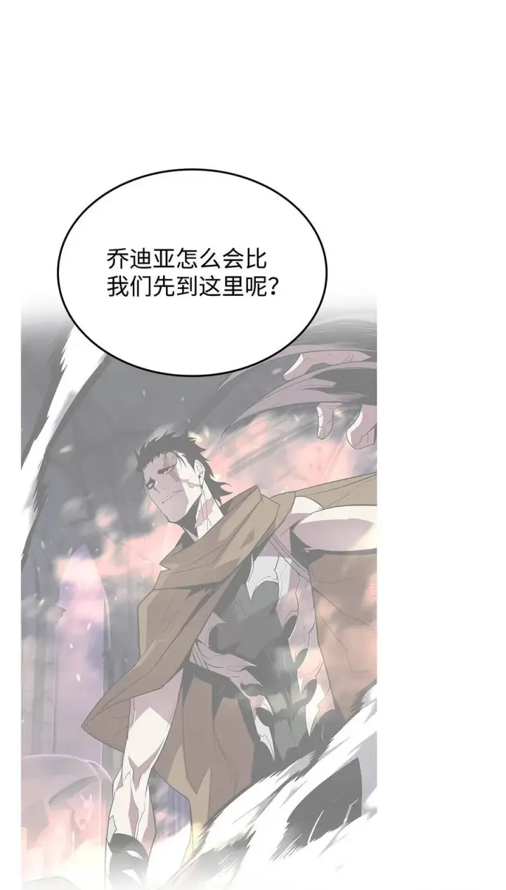 《全裸菜鸟在异世界被摩擦》145 奥兹老巢图21