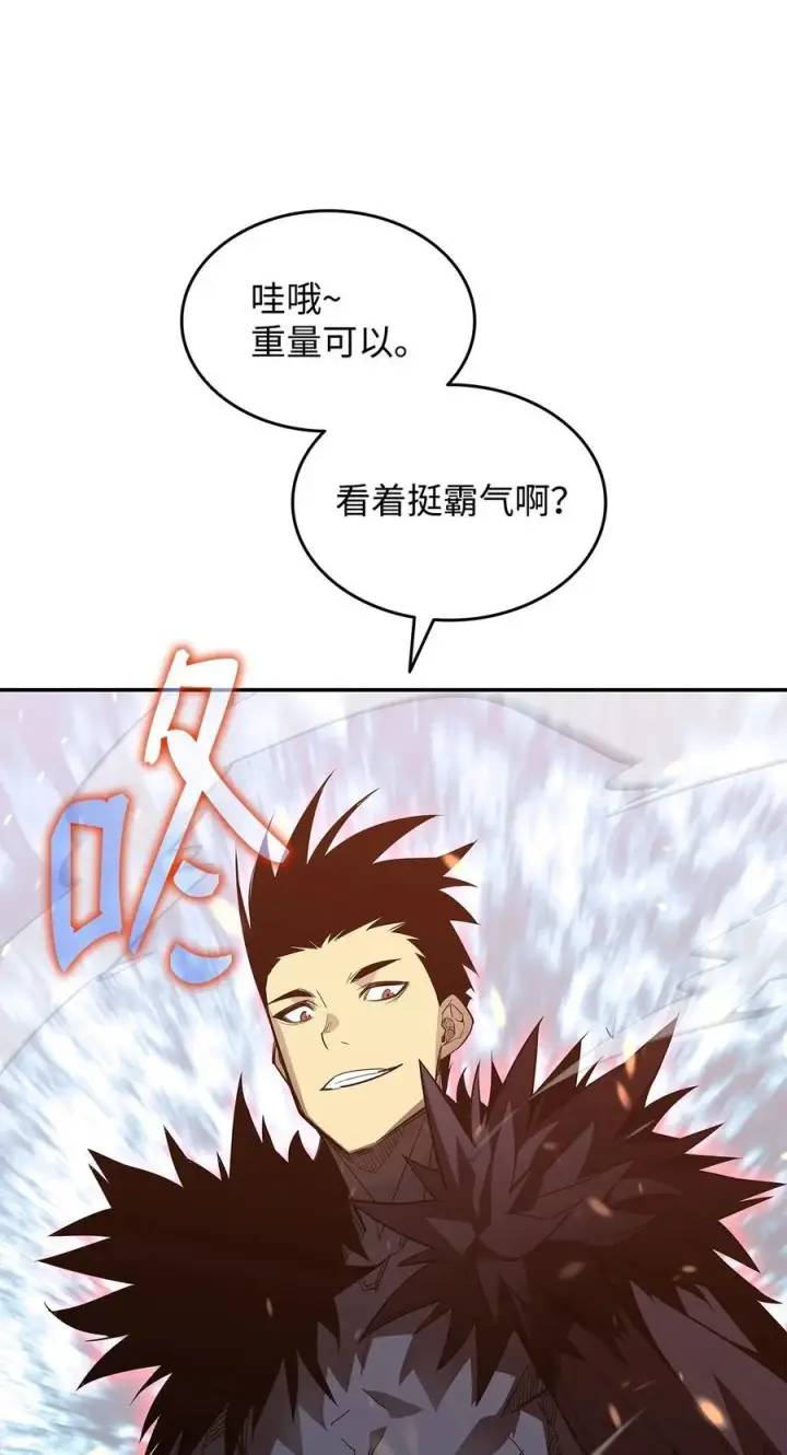 《全裸菜鸟在异世界被摩擦》145 奥兹老巢图3