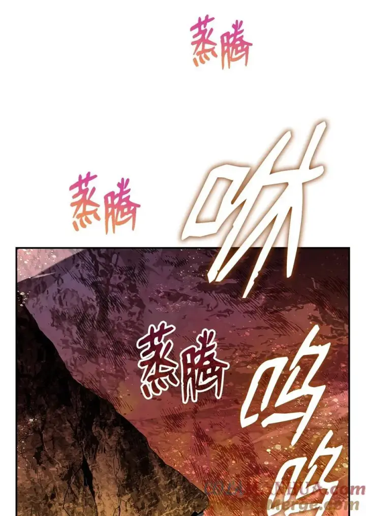 《全裸菜鸟在异世界被摩擦》145 奥兹老巢图49