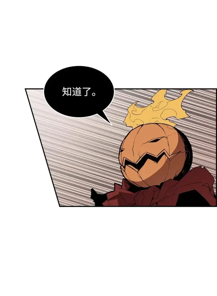 《全裸菜鸟在异世界被摩擦》146 破坏熔炉图21