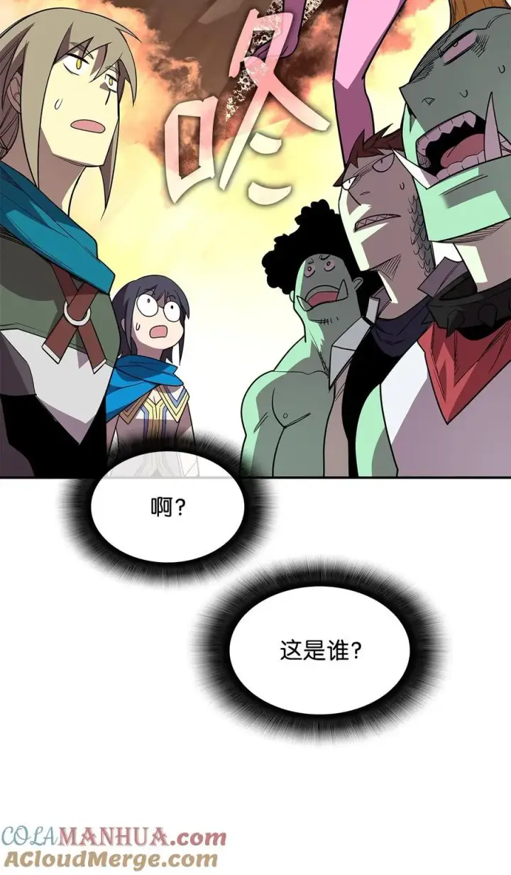 《全裸菜鸟在异世界被摩擦》146 破坏熔炉图28